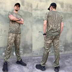 піксель, очерет, Украина, Україна, Ukraine